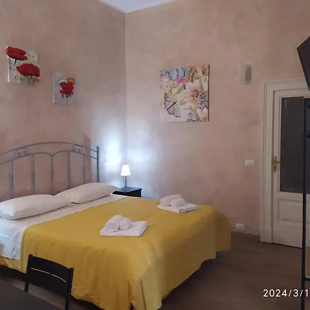 Chrilu House Gasthof Catania